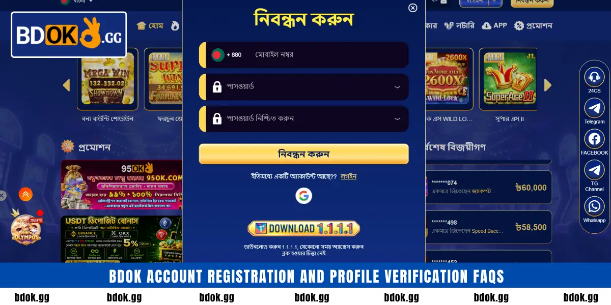 BDOK Account registration and profile verification FAQs