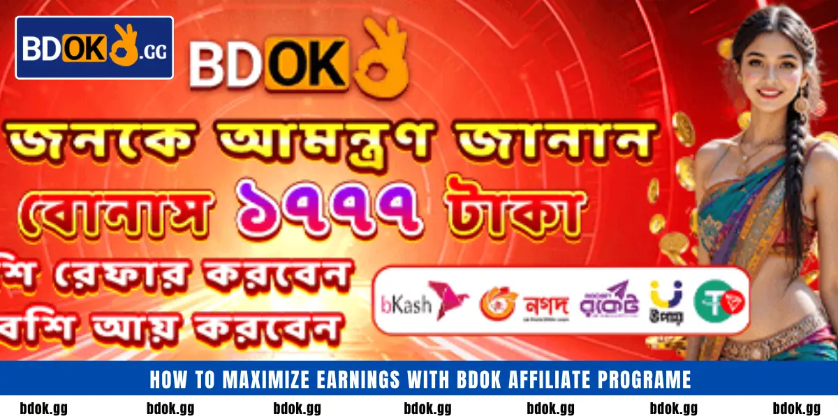 BDOK Affiliate Programme Top Multi level commission
